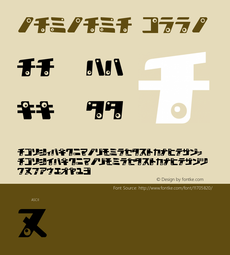 kankana Book Version Macromedia Fonograph Font Sample