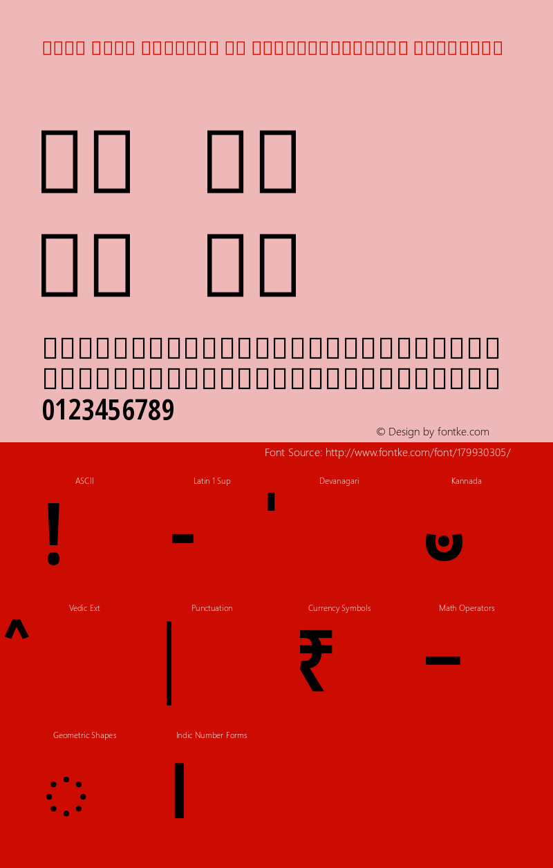 Noto Sans Kannada UI ExtraCondensed SemiBold Version 2.001图片样张