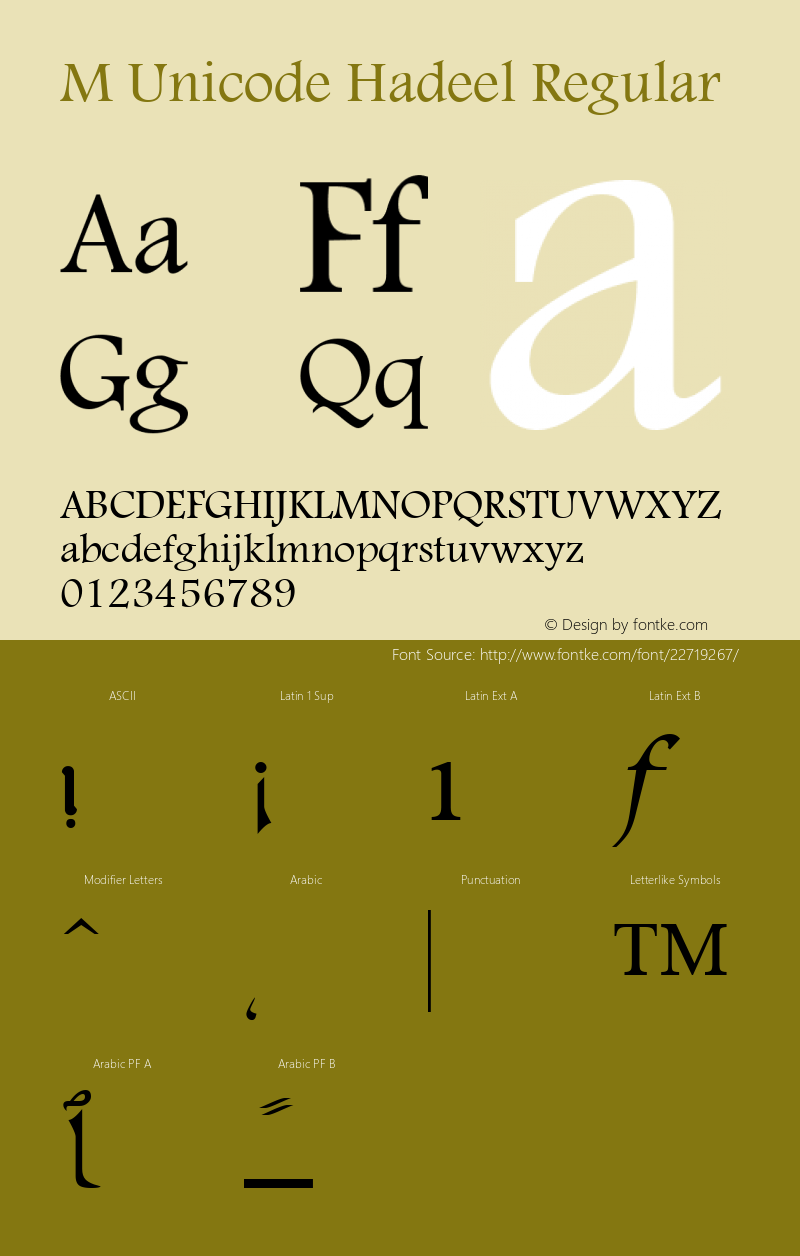 M Unicode Hadeel 1.0 - 1422 Font Sample