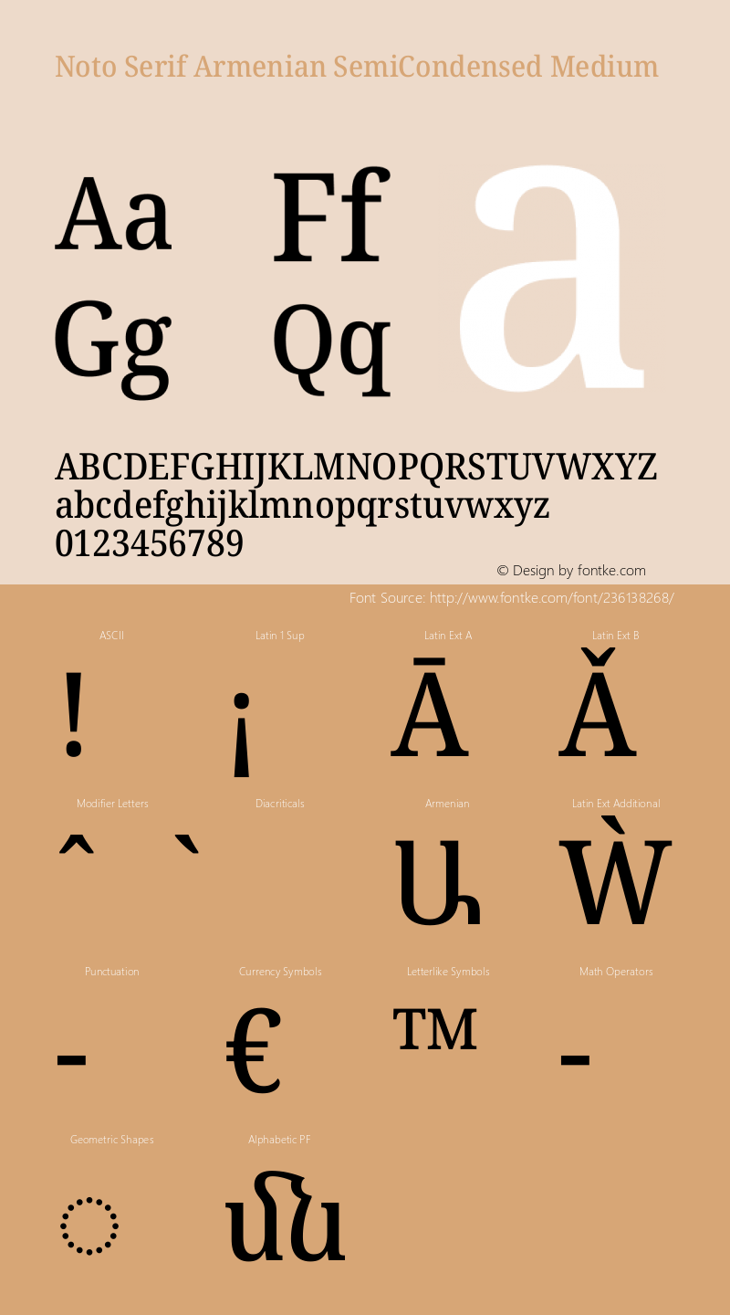 Noto Serif Armenian SemiCondensed Medium Version 2.007图片样张