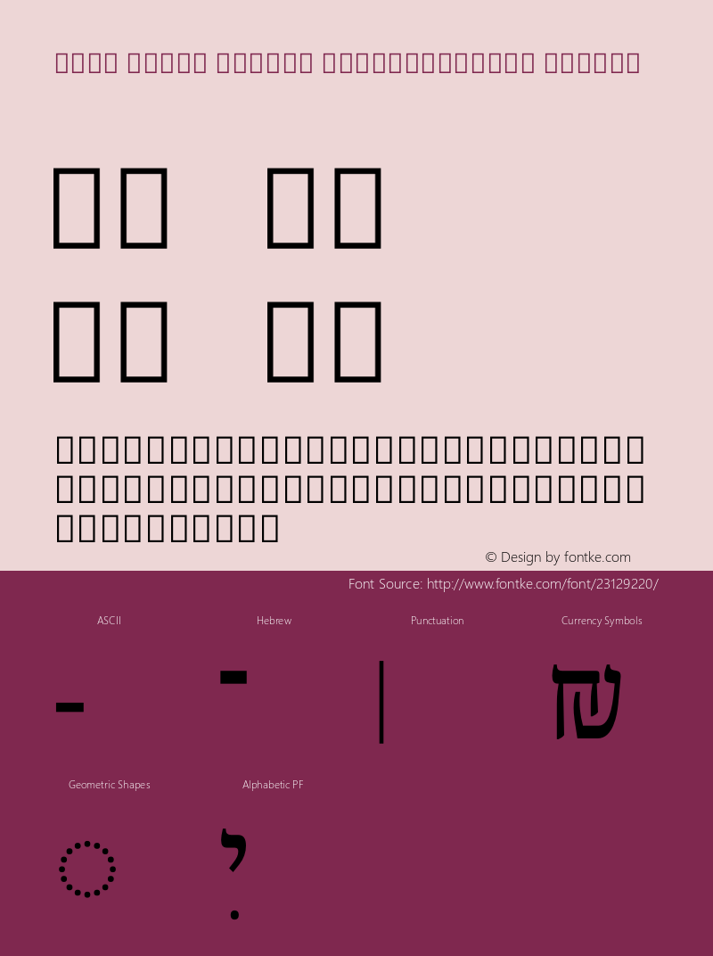 Noto Serif Hebrew SemiCondensed Medium Version 1.901 Font Sample