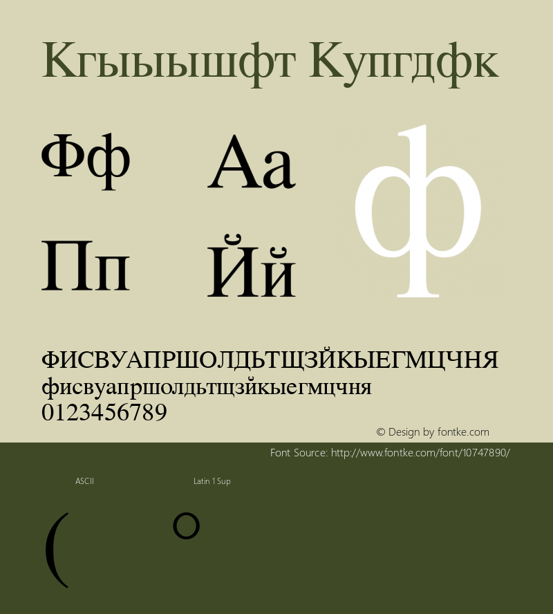 Russsian Regular 001.001 Font Sample