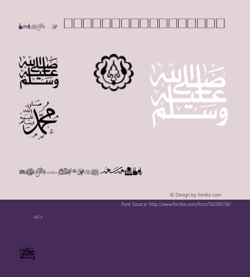 Islamic Logo 1.0 Mon Aug 24 00:29:27 1992 Font Sample