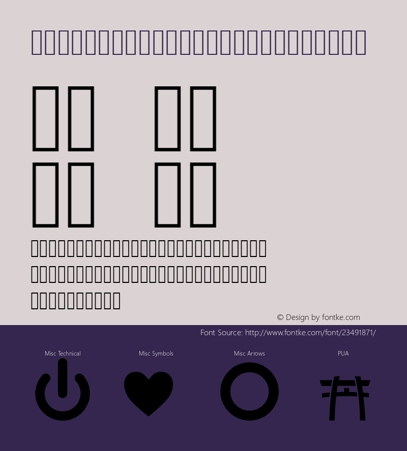 Symbols-2048-em Nerd Font Complete Version 001.000;Nerd Fonts 0 Font Sample