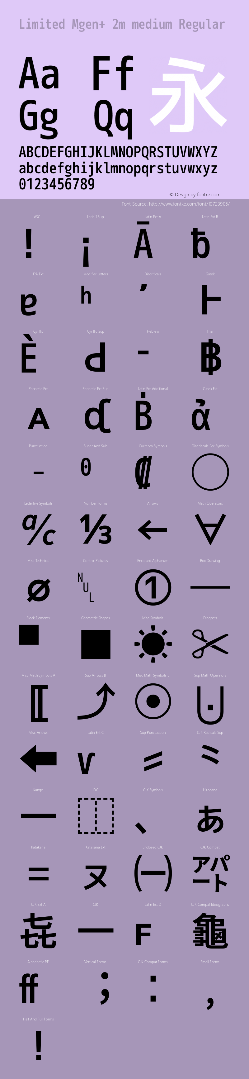 Limited Mgen+ 2m medium Regular Version 1.059.20150116 Font Sample