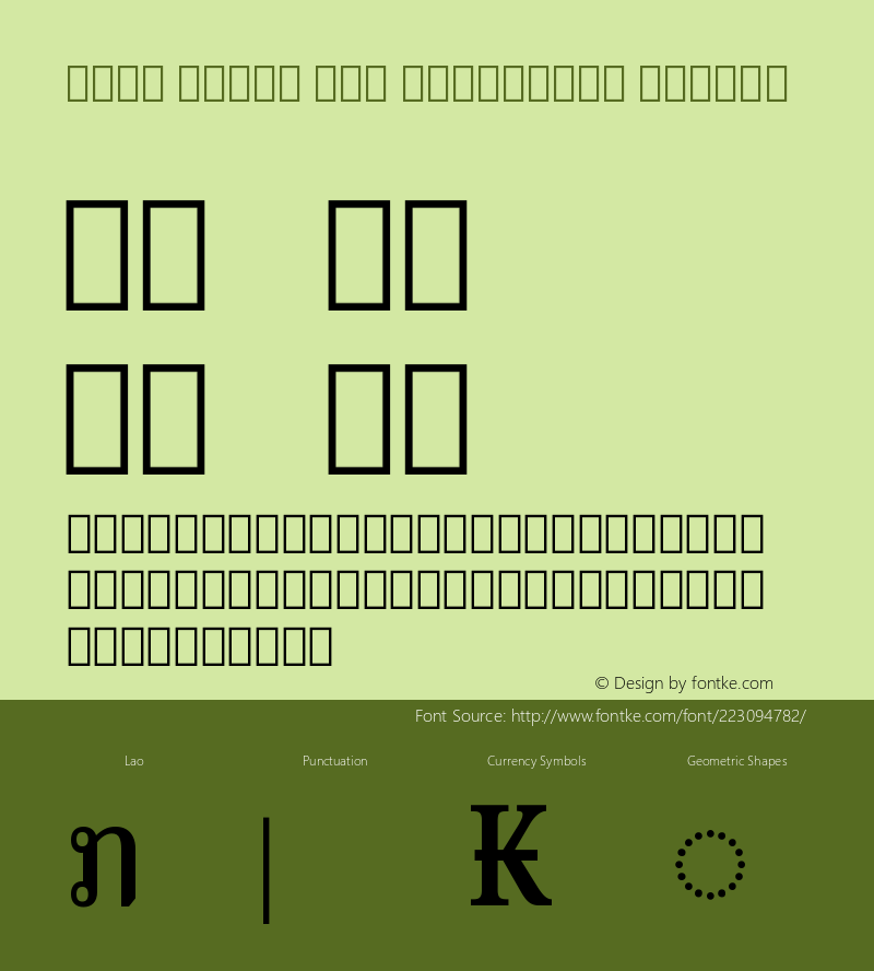 Noto Serif Lao Condensed Medium Version 2.000图片样张