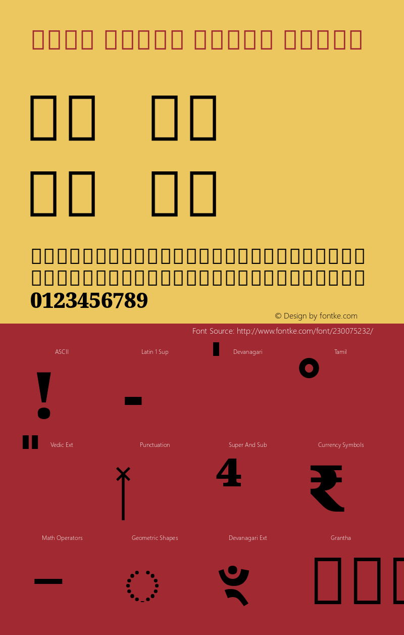 Noto Serif Tamil Black Version 2.001; ttfautohint (v1.8) -l 8 -r 50 -G 200 -x 14 -D taml -f none -a qsq -X 