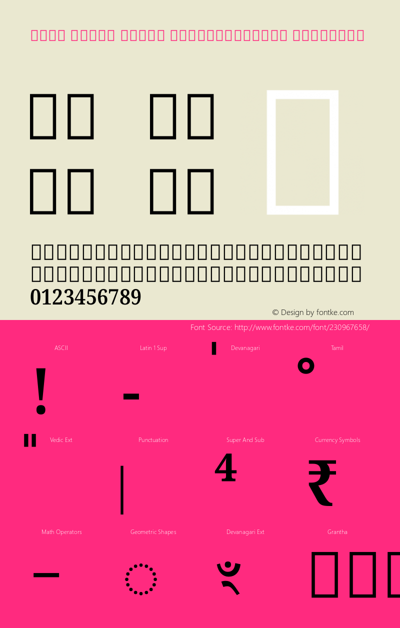 Noto Serif Tamil SemiCondensed SemiBold Version 2.001图片样张