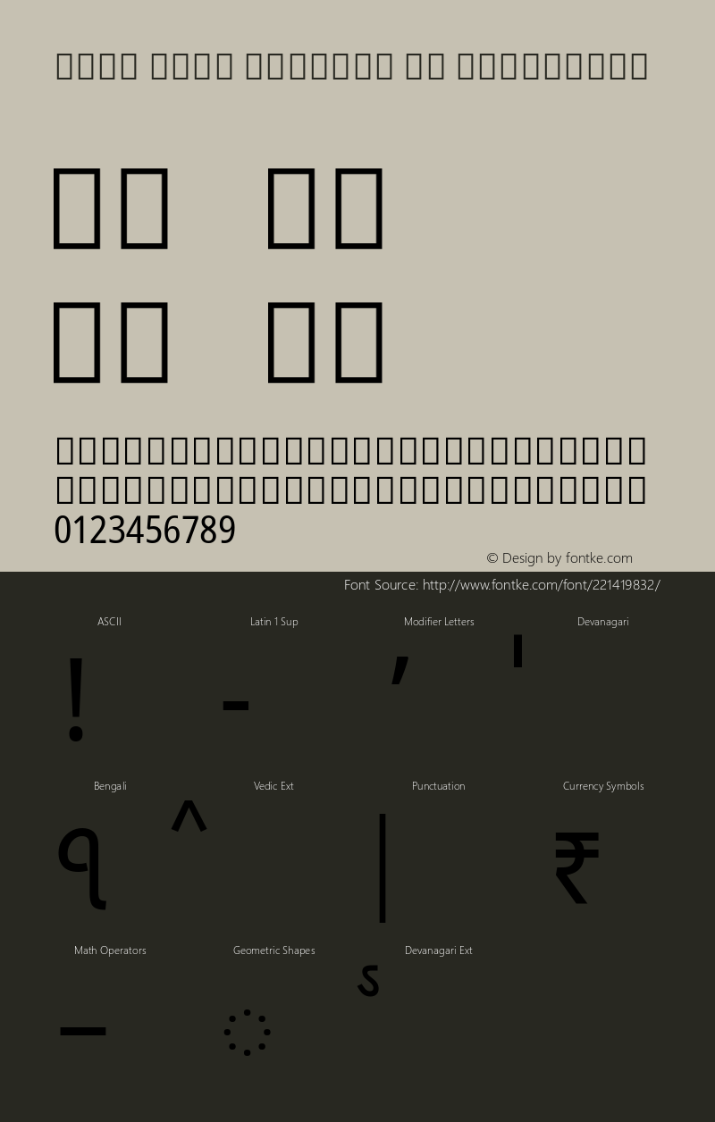 Noto Sans Bengali UI Condensed Version 2.002; ttfautohint (v1.8.4.7-5d5b)图片样张