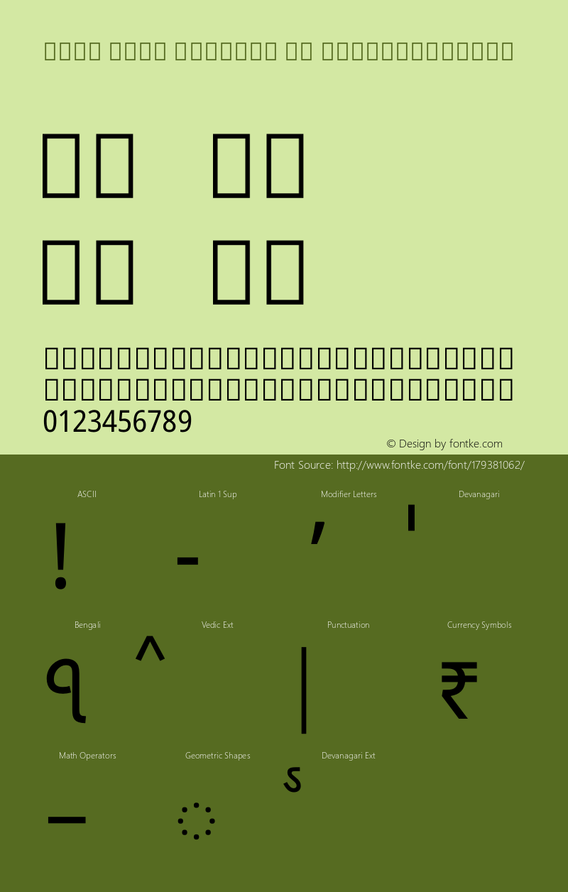 Noto Sans Bengali UI SemiCondensed Version 2.001图片样张