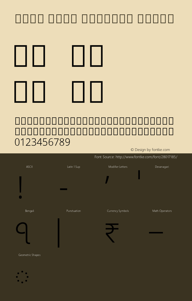 Noto Sans Bengali Light Version 2.000; ttfautohint (v1.8.2) Font Sample