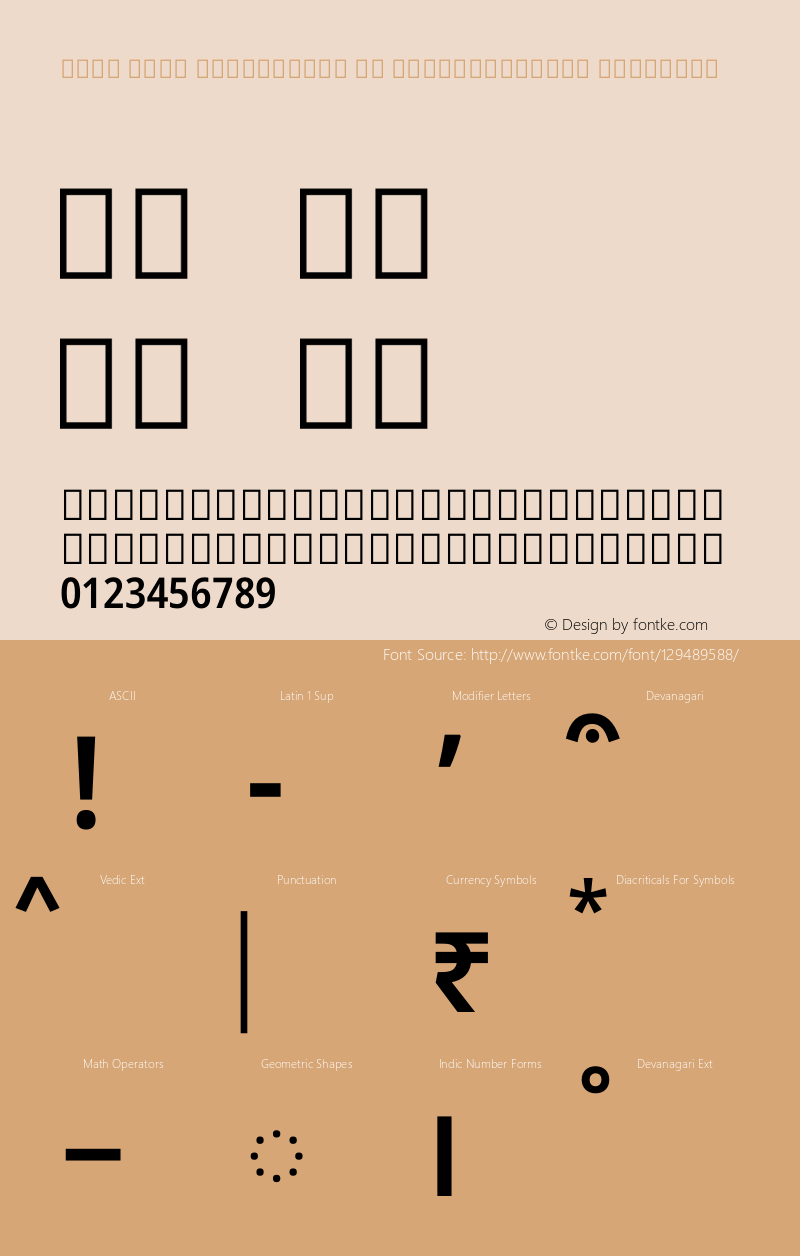 Noto Sans Devanagari UI SemiCondensed SemiBold Version 2.001 Font Sample