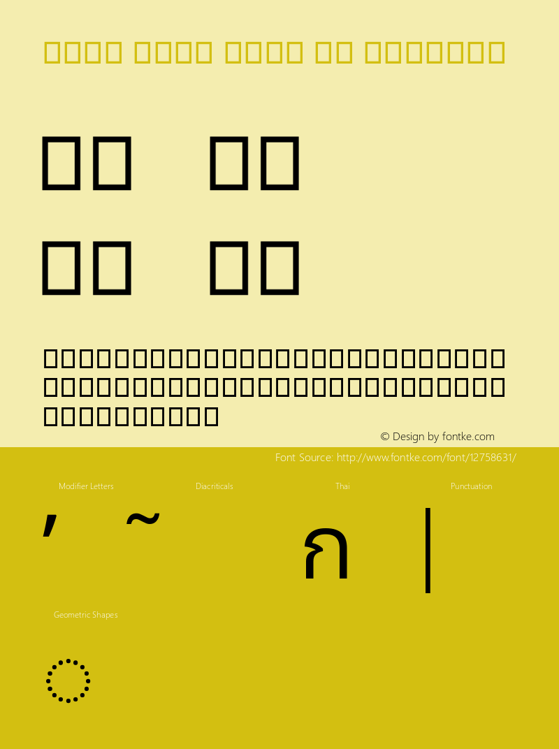 Noto Sans Thai UI Regular Version 1.03 uh Font Sample