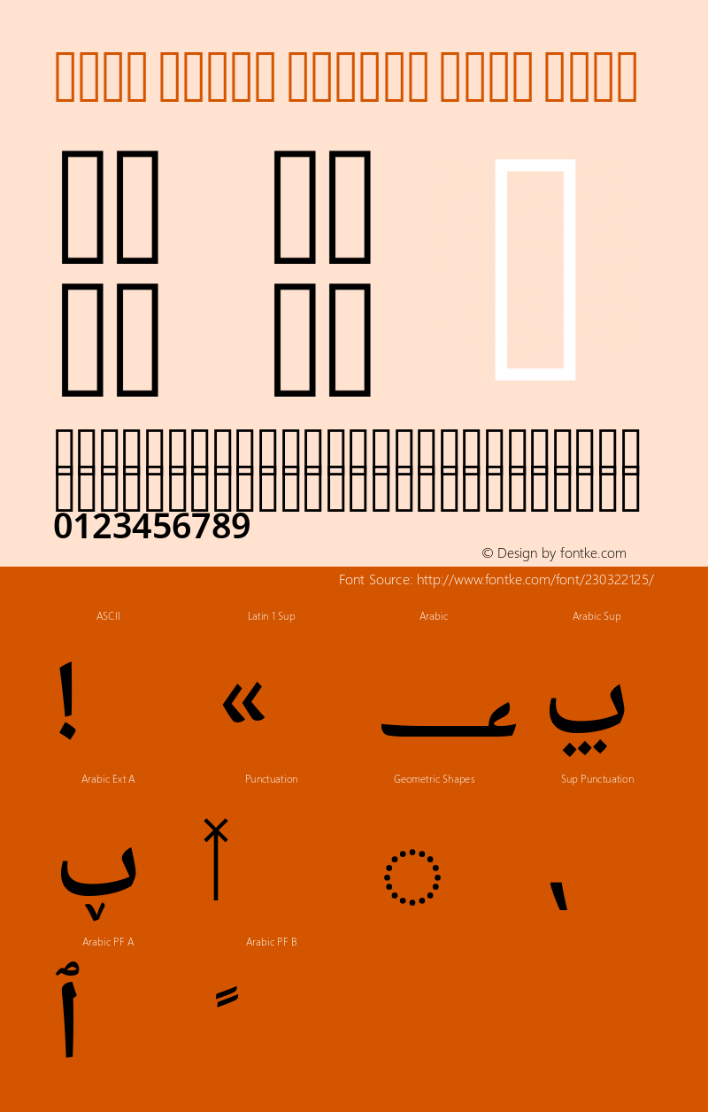 Noto Naskh Arabic Semi Bold Version 2.012; ttfautohint (v1.8) -l 8 -r 50 -G 200 -x 14 -D arab -f none -a qsq -X 