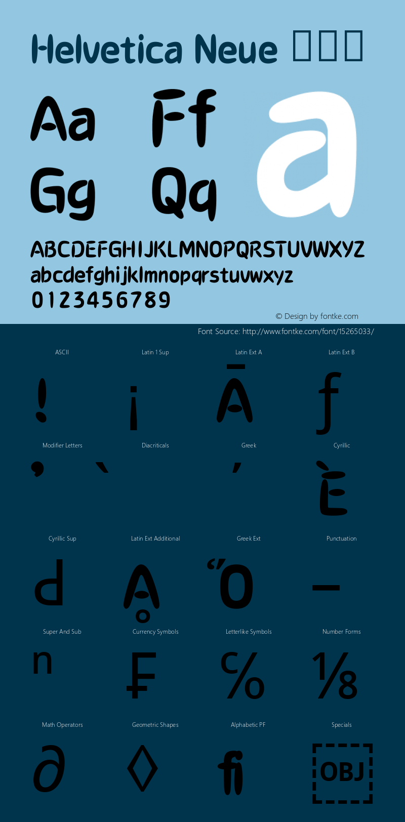 Helvetica Neue 常规体 10.0d35e1 Font Sample