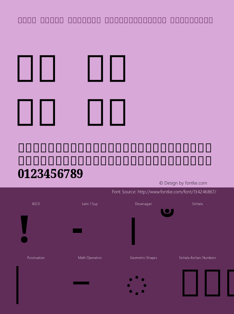 Noto Serif Sinhala SemiCondensed ExtraBold Version 2.002 Font Sample