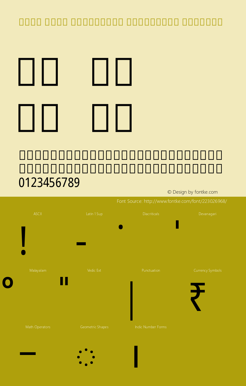Noto Sans Malayalam Condensed Regular Version 2.001图片样张