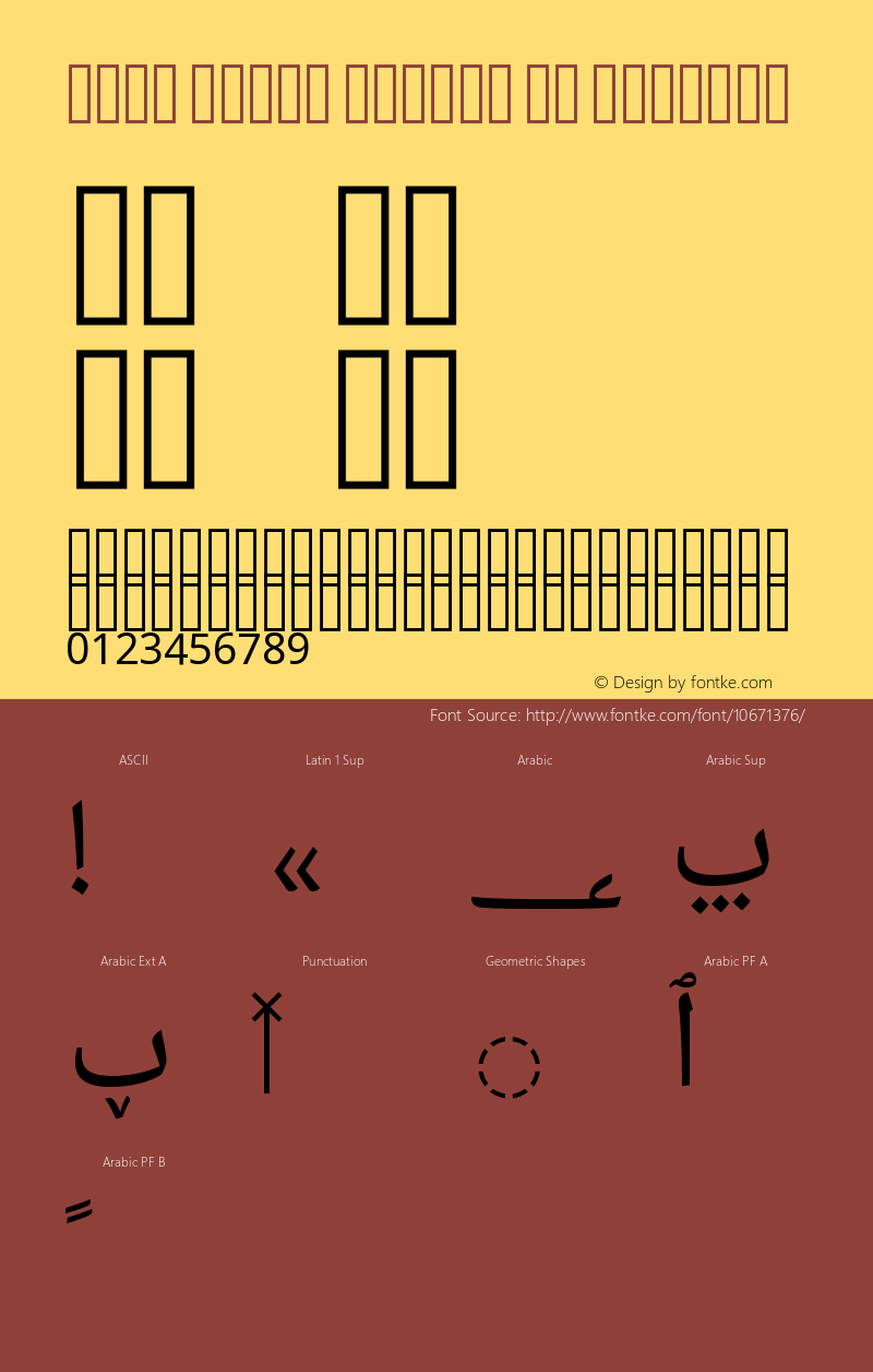 Noto Naskh Arabic UI Regular Version 1.01 Font Sample