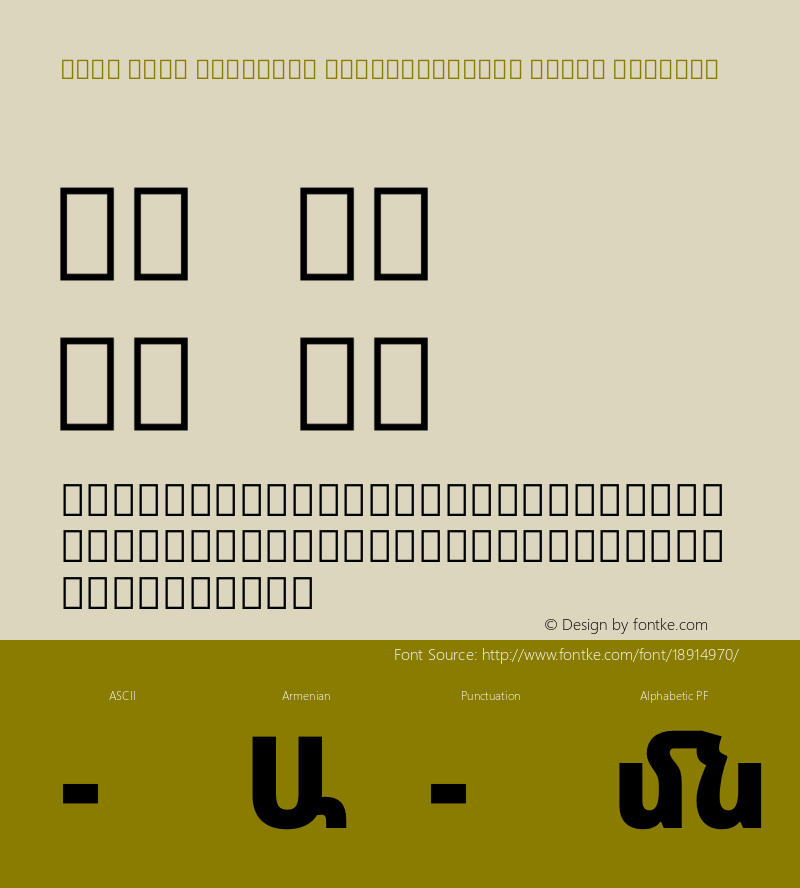 Noto Sans Armenian SemiCondensed Black Regular Version 1.902 Font Sample