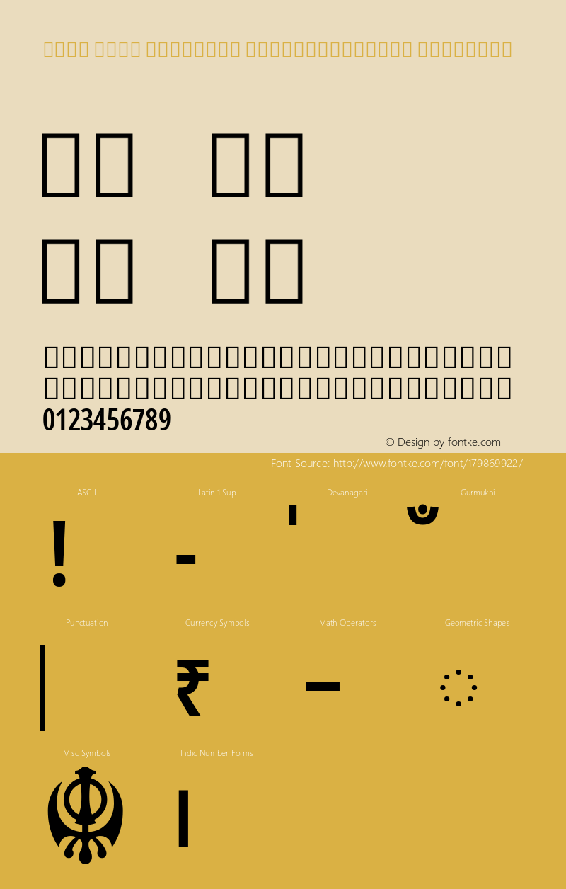 Noto Sans Gurmukhi ExtraCondensed SemiBold Version 2.001; ttfautohint (v1.8.4) -l 8 -r 50 -G 200 -x 14 -D guru -f none -a qsq -X 