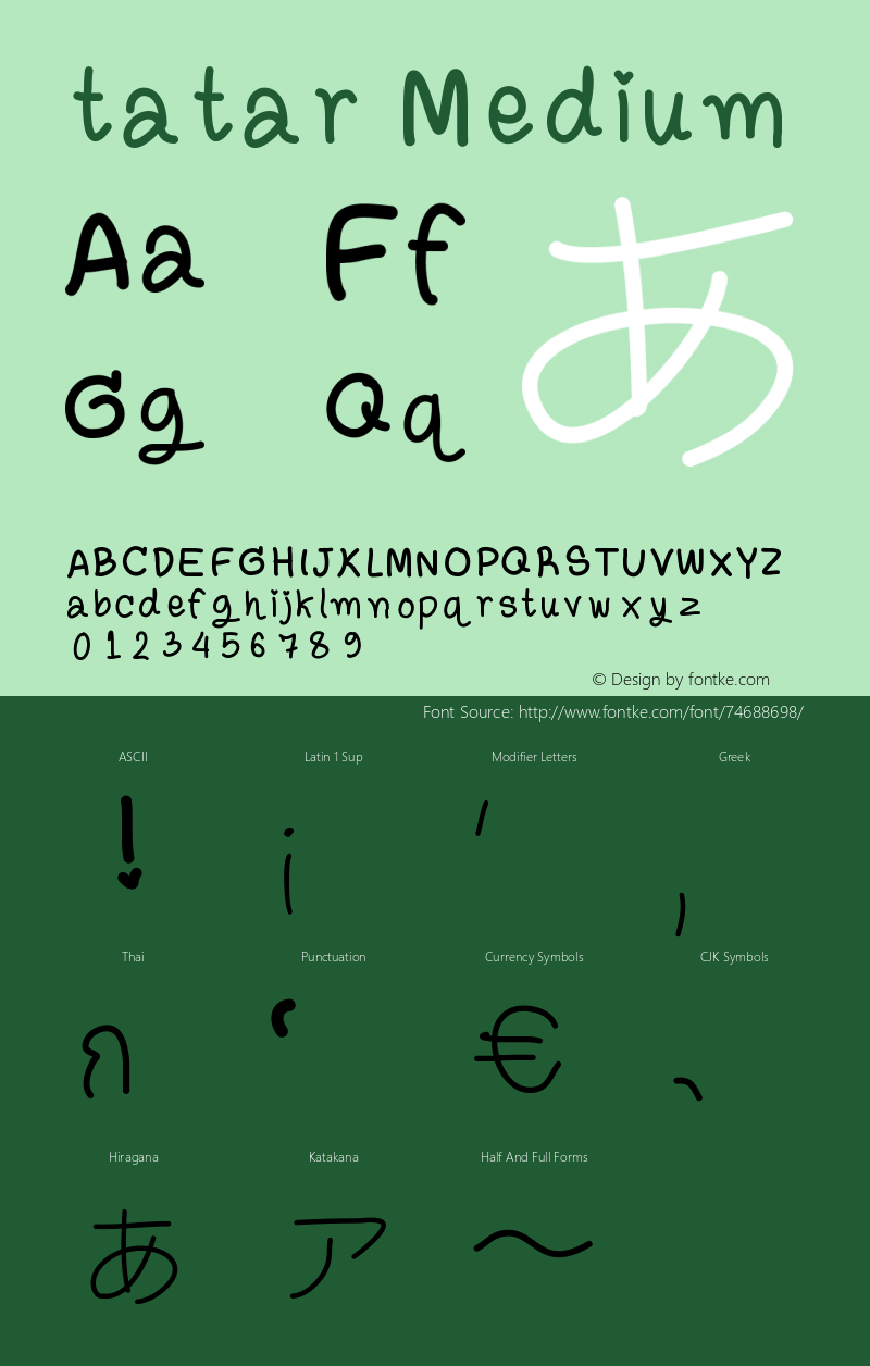 tatar Version 001.000 Font Sample