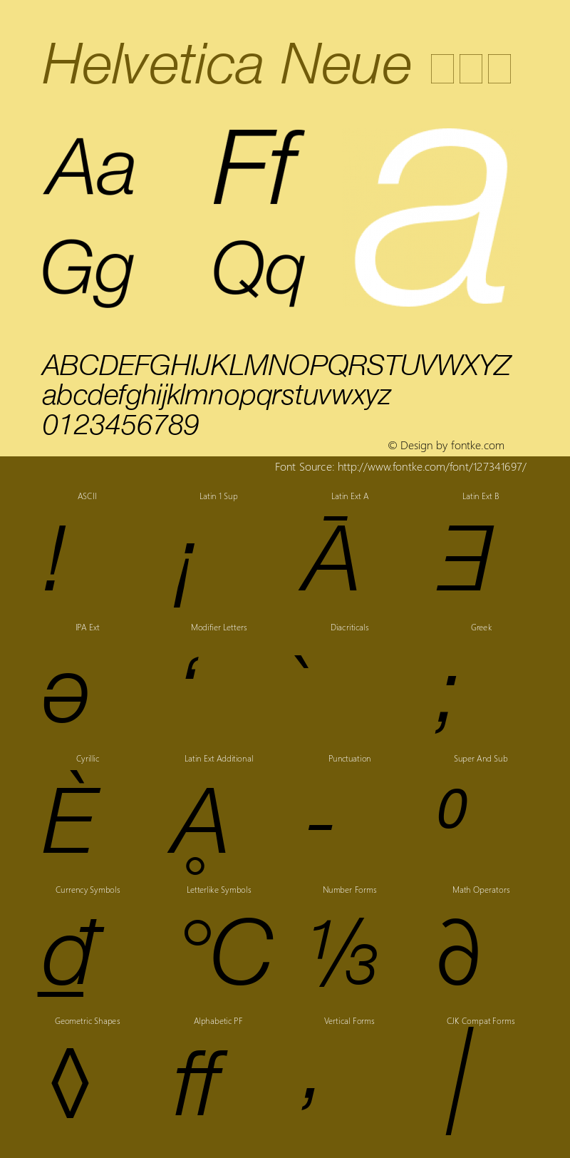 Helvetica Neue 细斜体  Font Sample