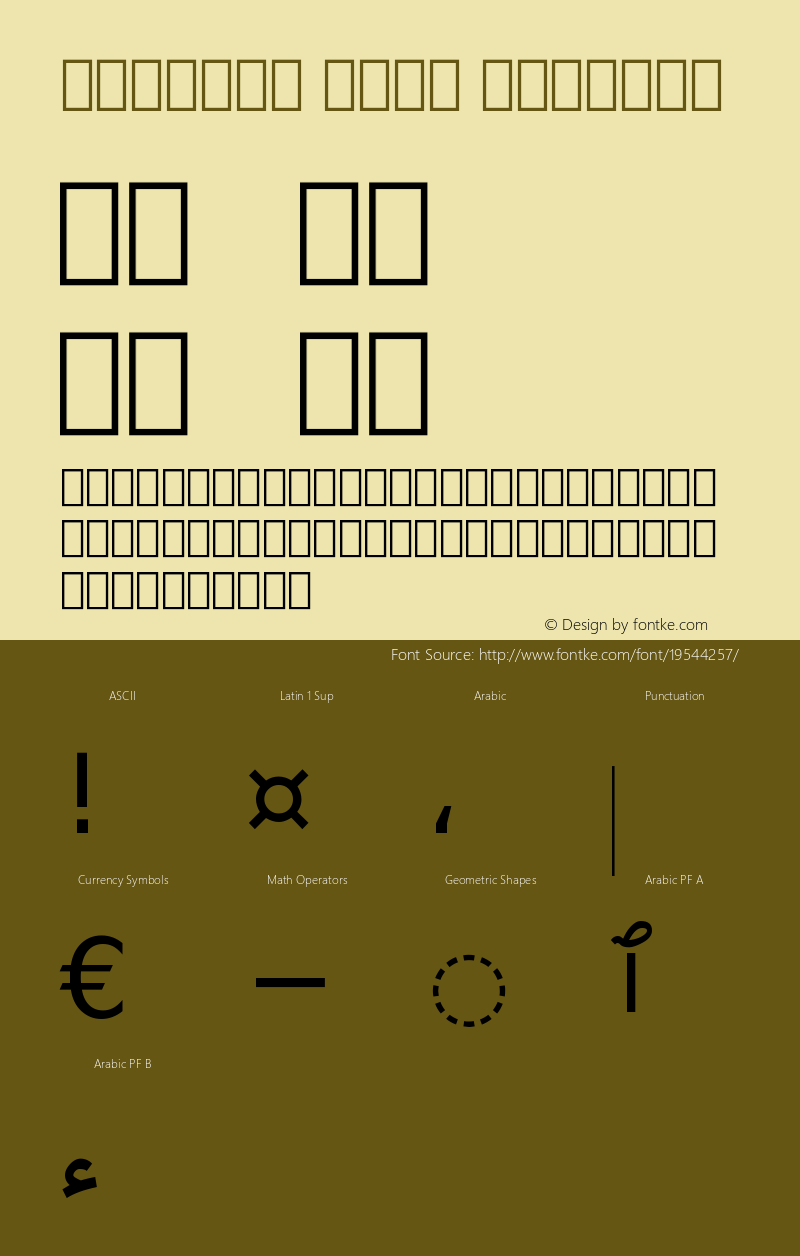 Iranian Sans Web Regular 5.0.0 build 1/7/1393 Font Sample