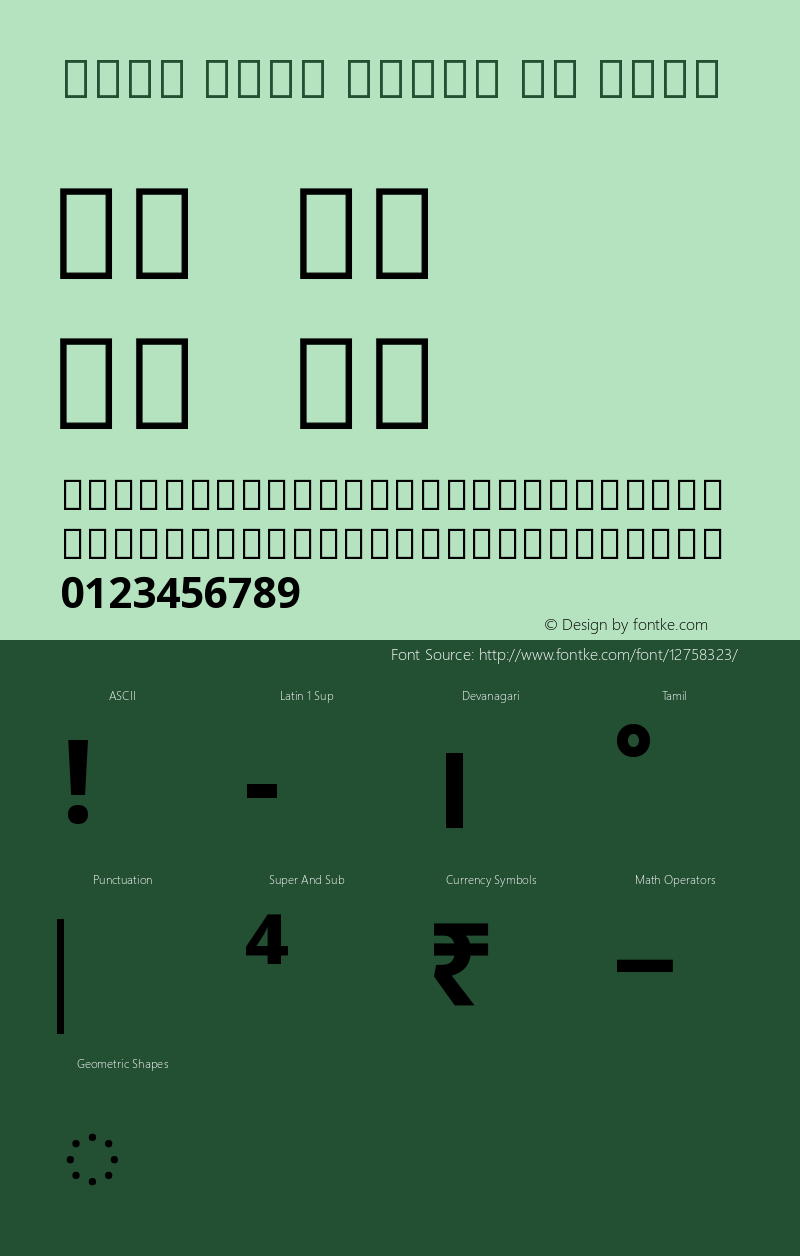 Noto Sans Tamil UI Bold Version 1.06 uh Font Sample