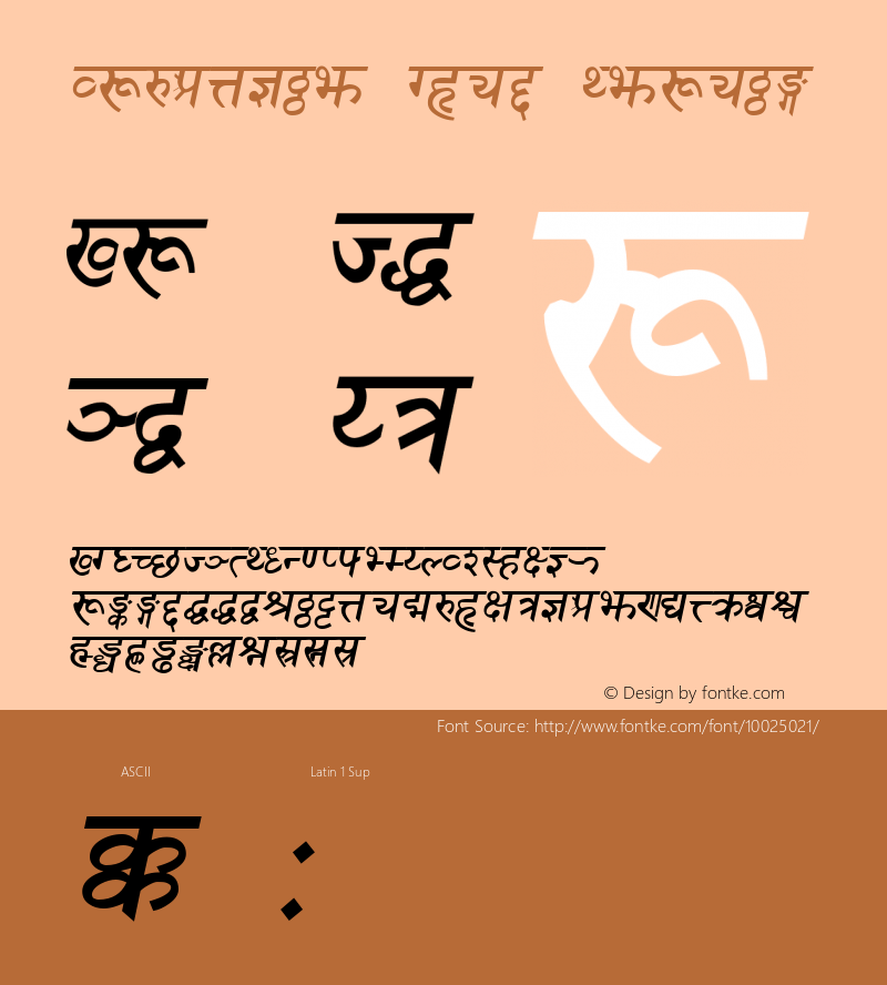 Sanskrit Bold Italic Unknown Font Sample