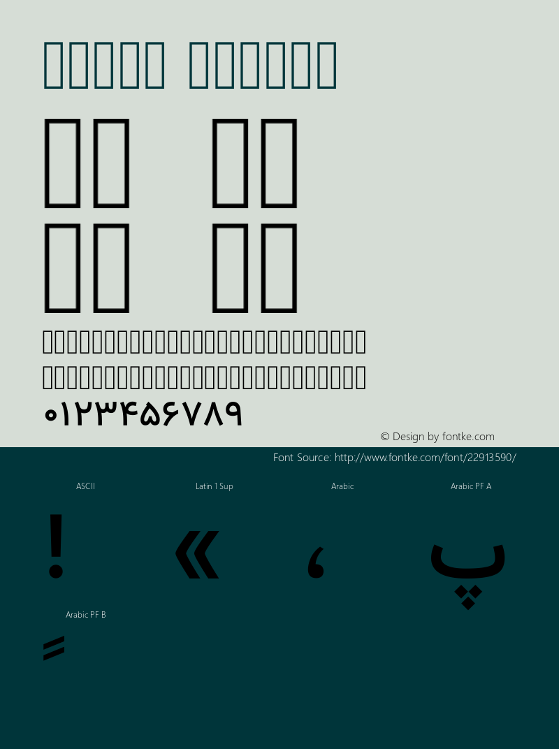 Vazir Medium Version 12.0.0 Font Sample