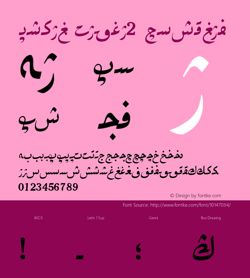 Hiyal Kasma2 Regular Version 1.00 August 8, 2005, initial release Font Sample