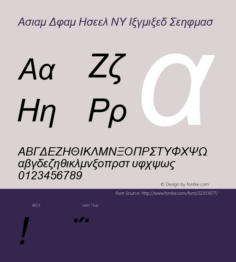 ArialDualGreekMT-Inclined 001.003 Font Sample