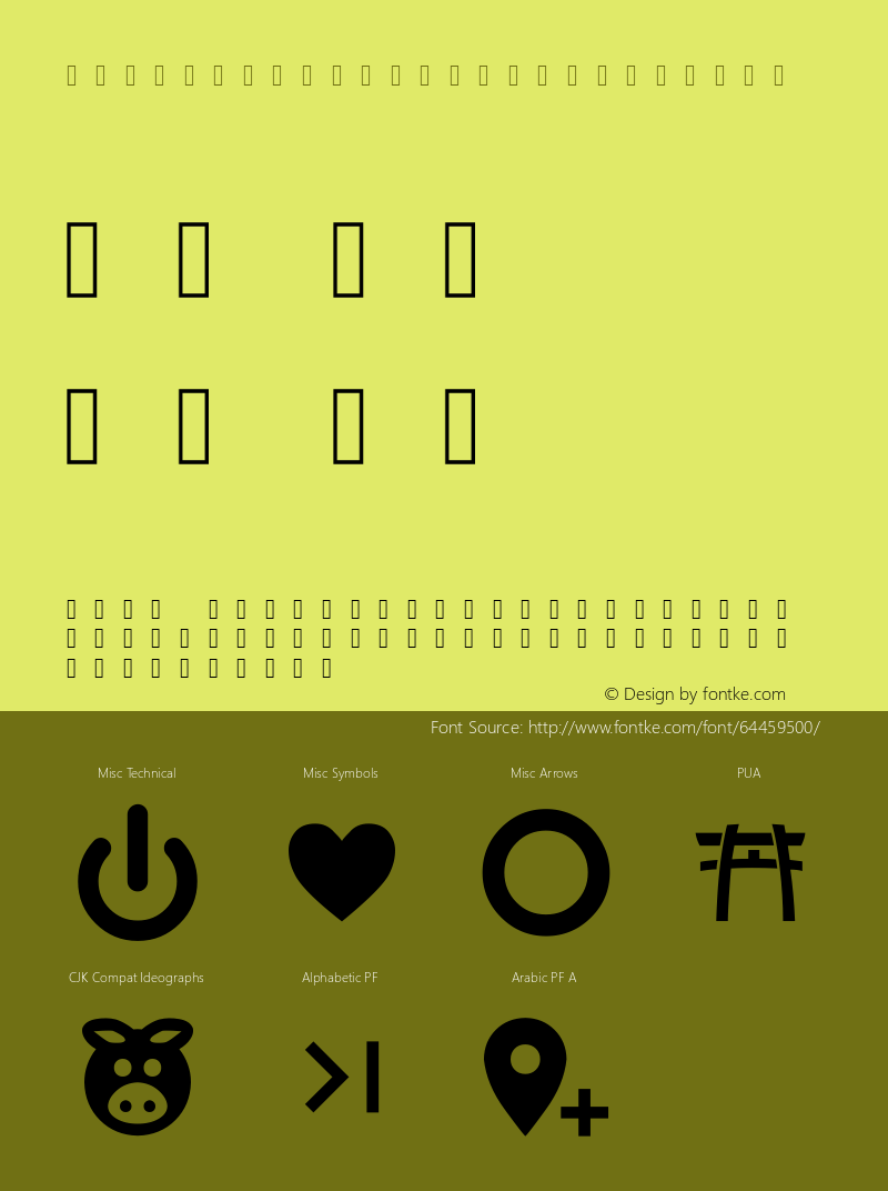 Symbols-1000-em Nerd Font Complete Version 001.000;Nerd Fonts 2 Font Sample