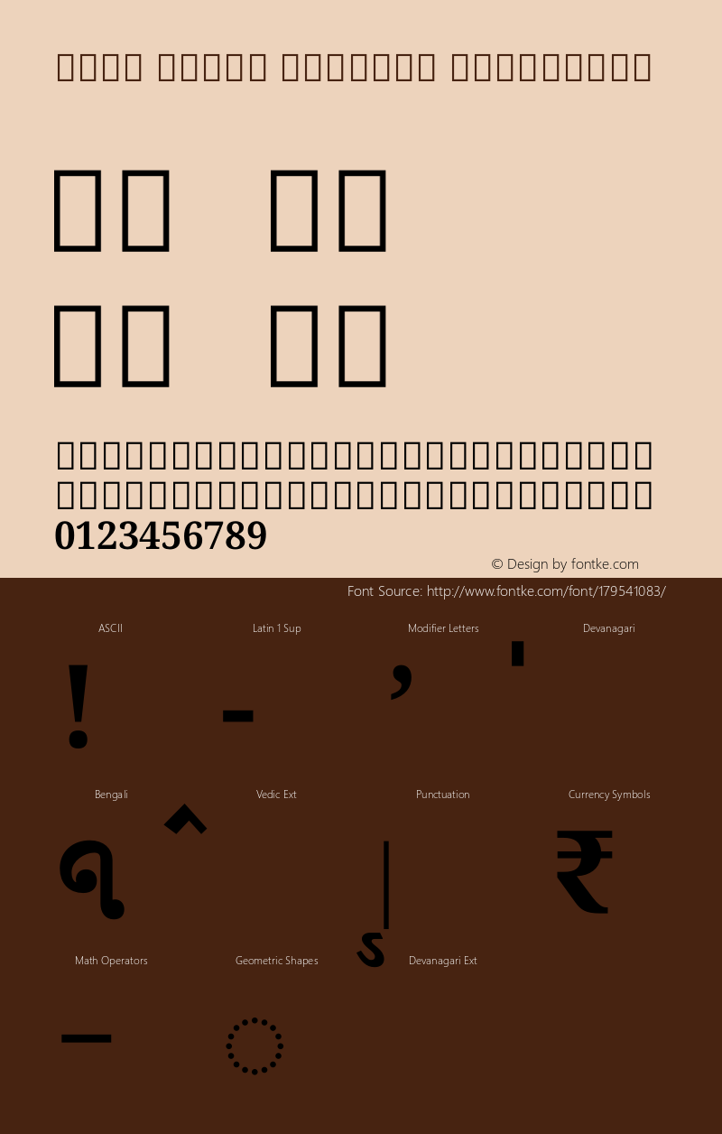 Noto Serif Bengali ExtraBold Version 2.001图片样张