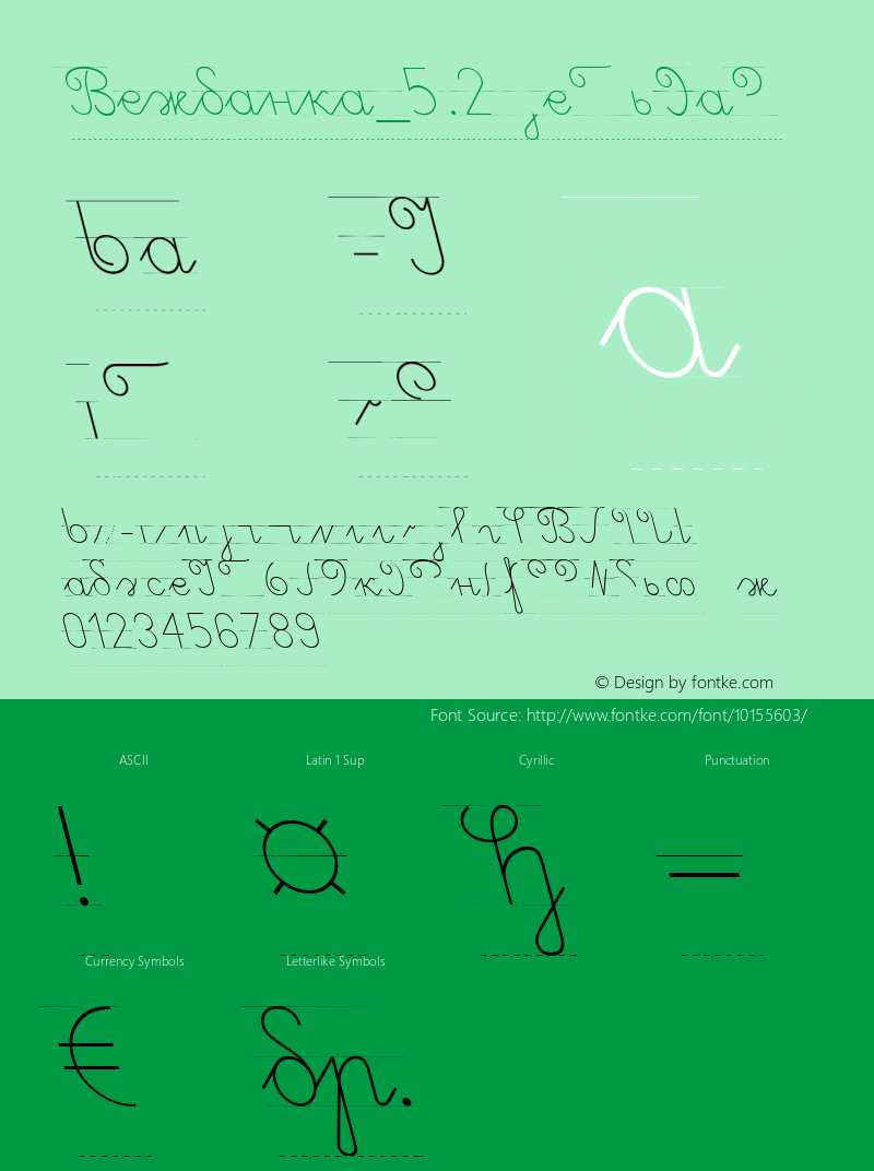 Vezbanka_5.2 Regular Version 1.00 2005 initial release Font Sample