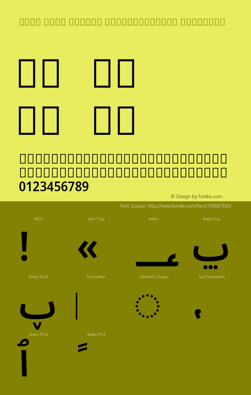 Noto Sans Arabic SemiCondensed SemiBold Version 2.000; ttfautohint (v1.8.2)图片样张