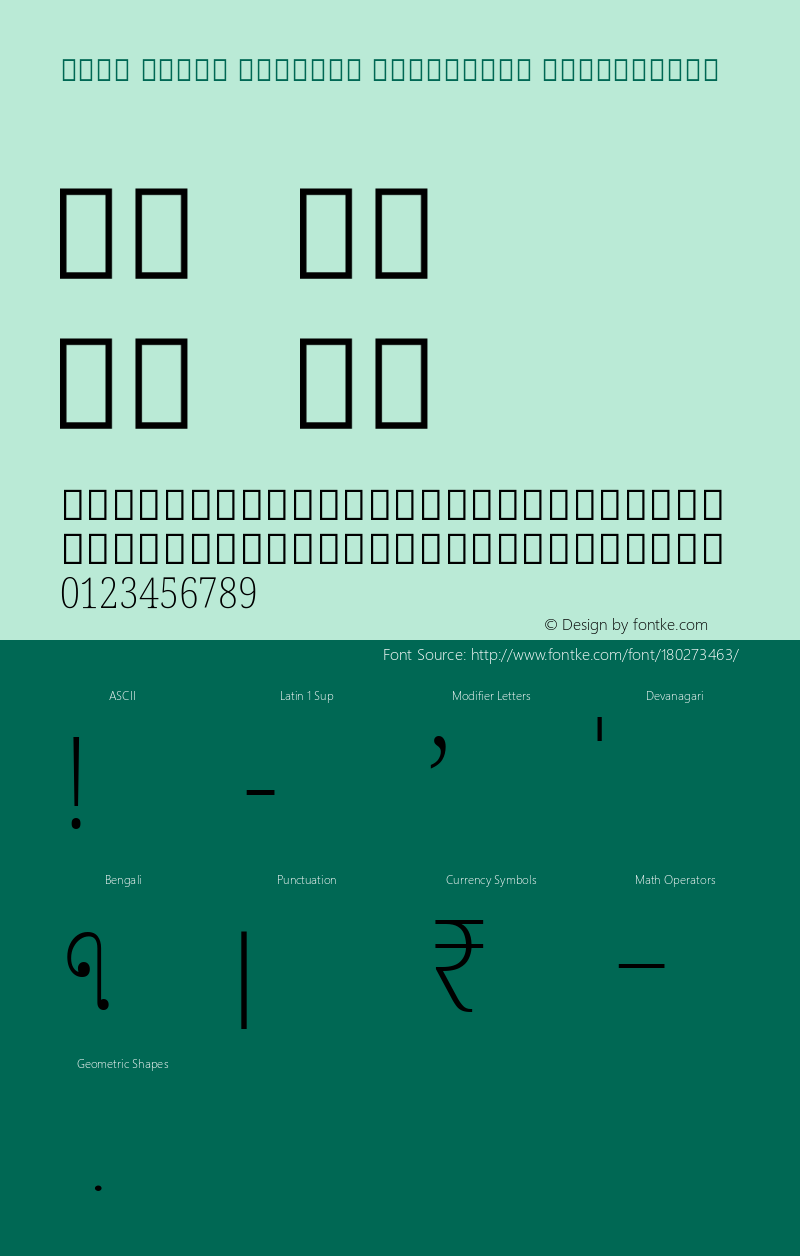 Noto Serif Bengali Condensed ExtraLight Version 2.000; ttfautohint (v1.8.2)图片样张