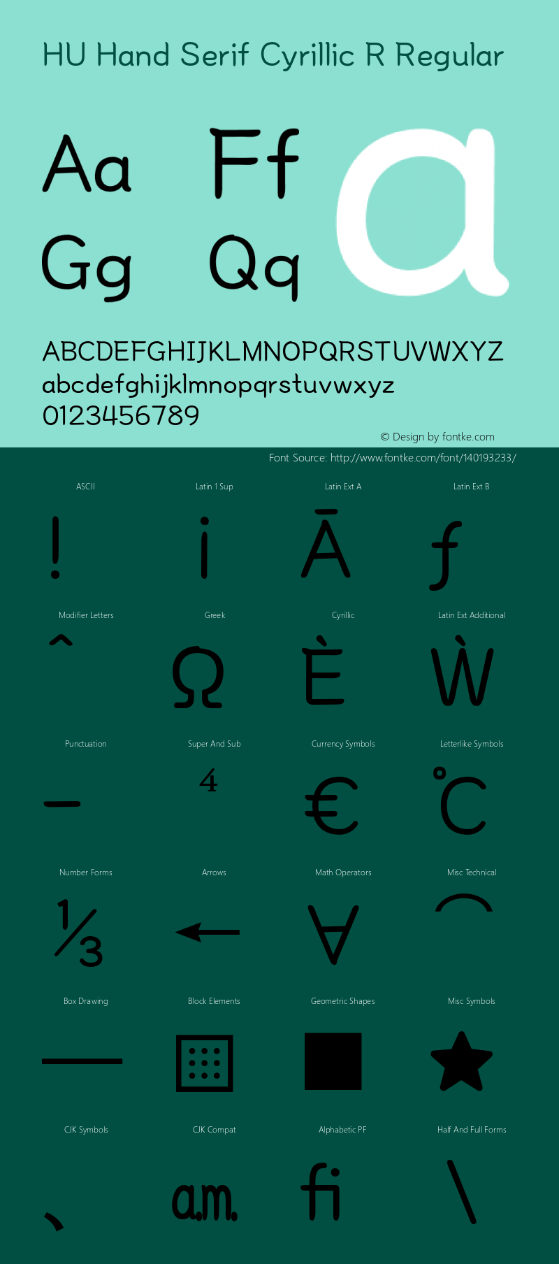 HU Hand Serif Cyrillic R Version 1.00 Font Sample