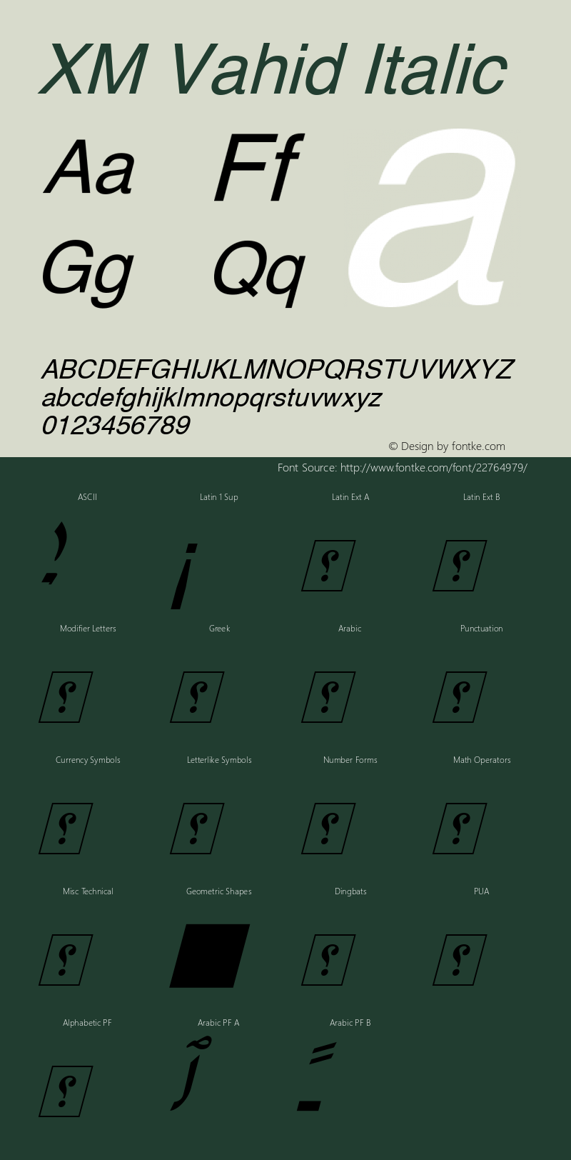 XM Vahid Italic Version 4.000 2007 initial release Font Sample