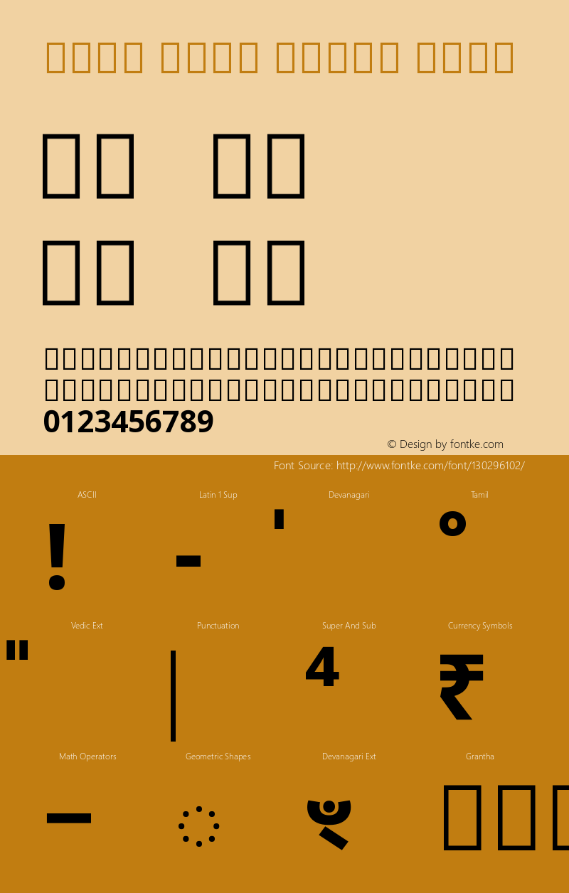 Noto Sans Tamil Bold Version 2.001 Font Sample