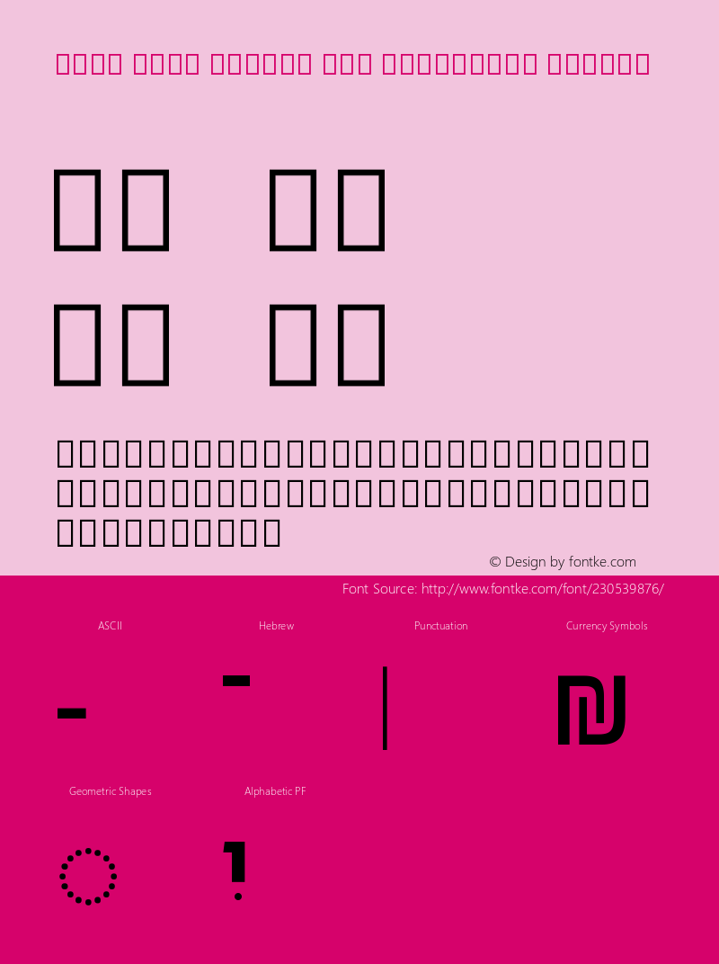 Noto Sans Hebrew New Condensed Medium Version 3.001图片样张