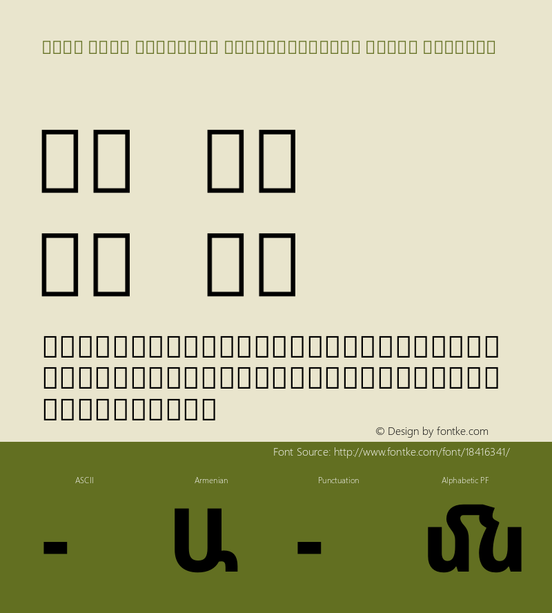 Noto Sans Armenian SemiCondensed Extra Regular Version 1.901 Font Sample