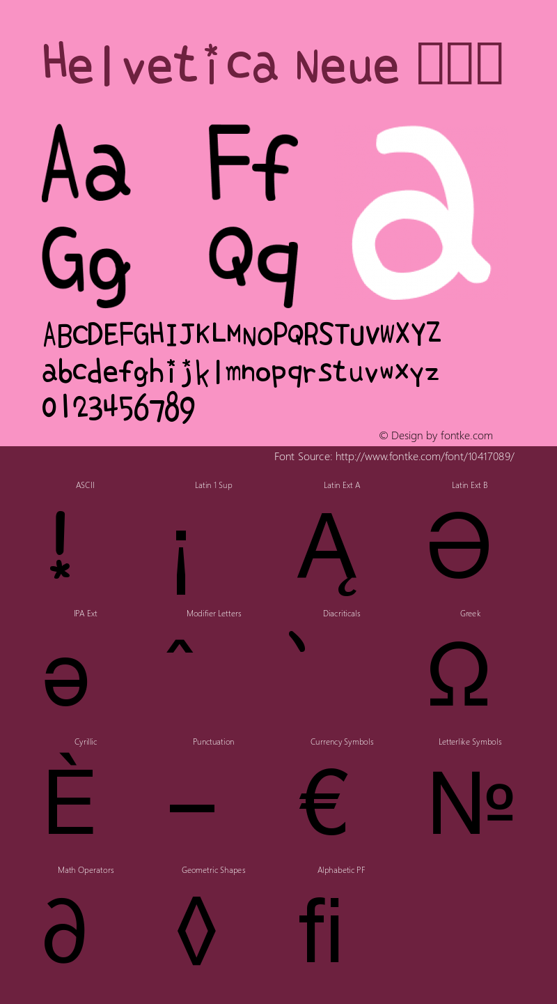 Helvetica Neue 常规体 7.0d13e1 Font Sample