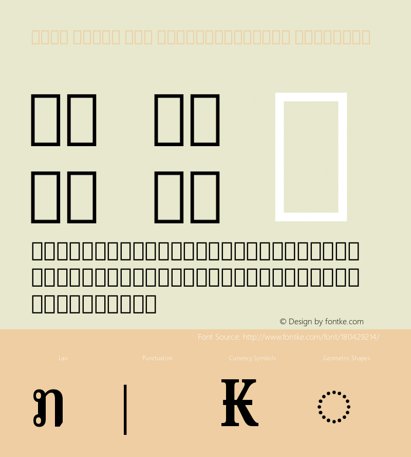 Noto Serif Lao ExtraCondensed SemiBold Version 2.000图片样张