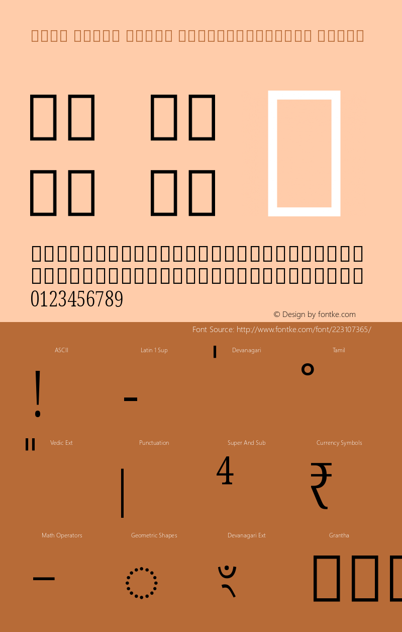 Noto Serif Tamil ExtraCondensed Light Version 2.001图片样张