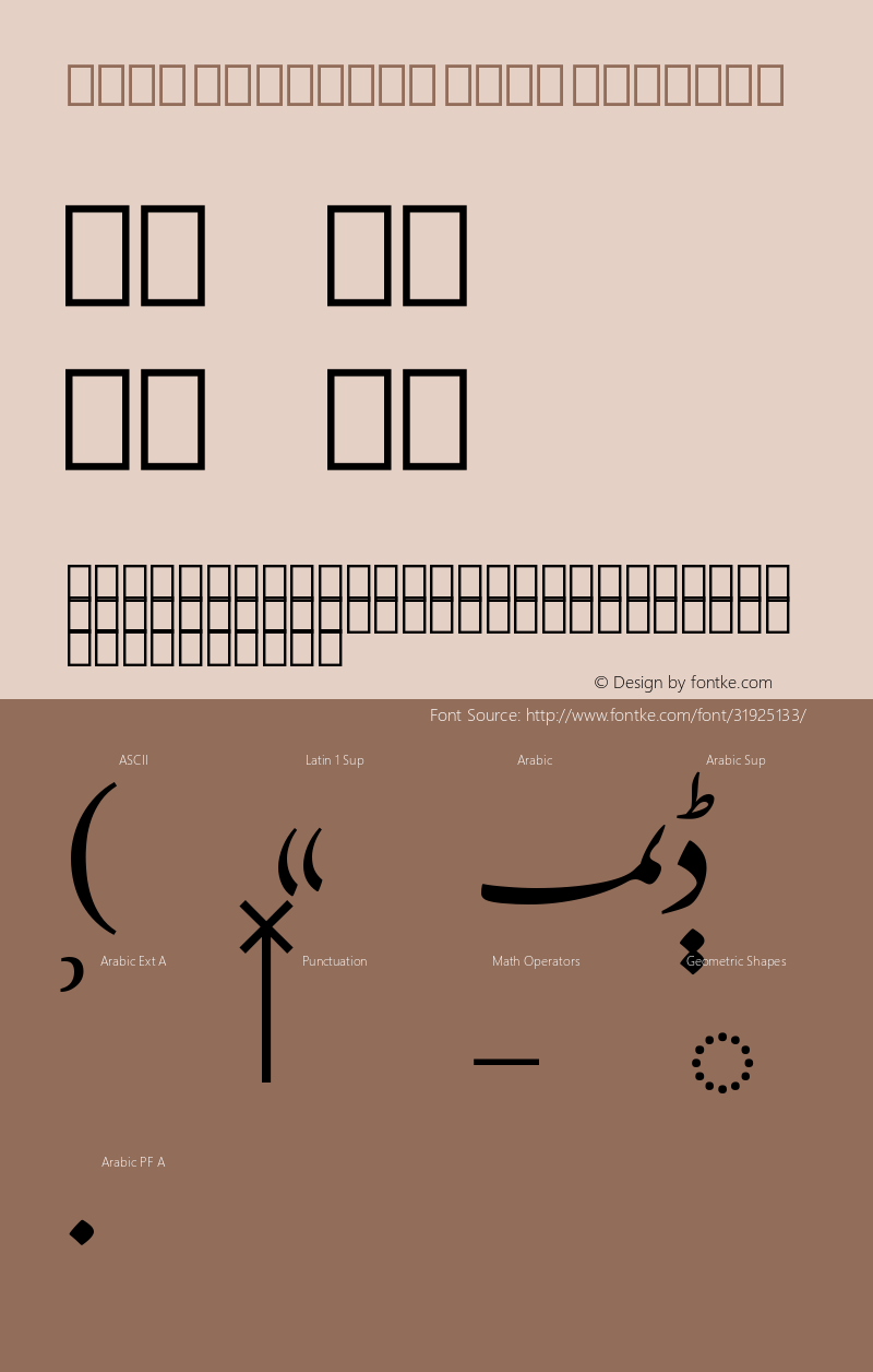 Noto Nastaliq Urdu Version 1.02 uh Font Sample