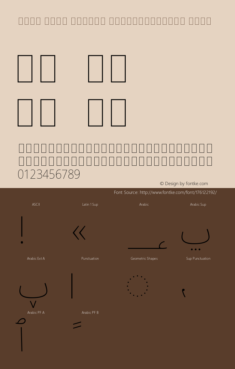 Noto Sans Arabic SemiCondensed Thin Version 2.004图片样张