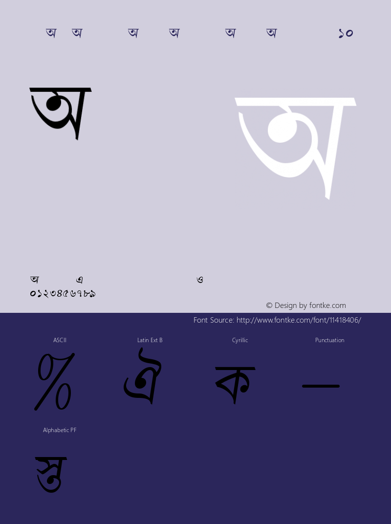 PalashPalBangla bangsl10 Version 2.03 Font Sample