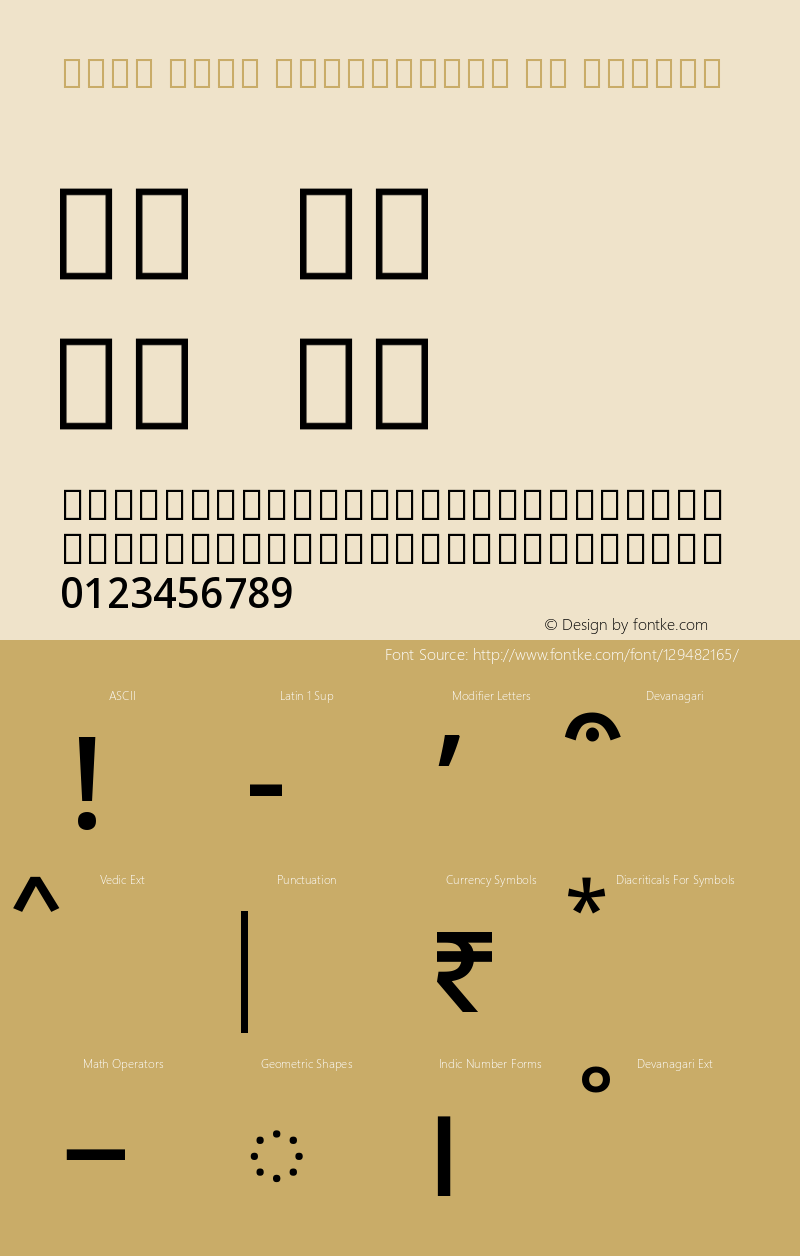 Noto Sans Devanagari UI Medium Version 2.001 Font Sample