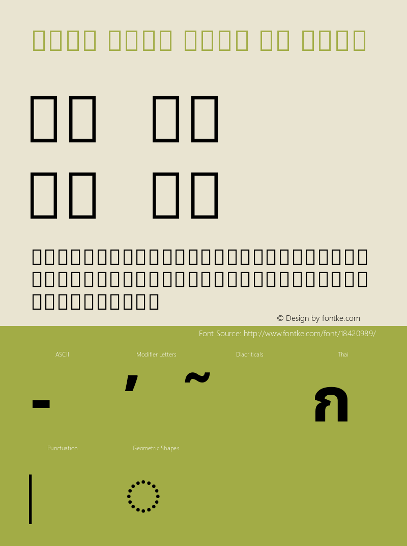 Noto Sans Thai UI Bold Version 1.901 Font Sample